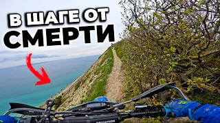 По ОБРЫВУ на ЭНДУРО! КТО РАЗОБЬЕТСЯ? ТВОРОГ ТРИП #1