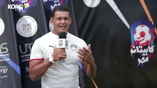 يوميات كابتيانو مصر بسيون الغربية دندنها