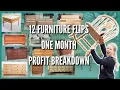 I FLIPPED 12 Pieces of Furniture in 1 Month THIS IS HOW MUCH I MADE
