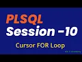 Oracle Day - 10 Oracle Tutorial Interview questions and answers