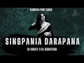 Lagu SINGPANIA DARAPANA | SAMBALPURI DJ SONG | DJ ROCKY X DJ ASHUTOSH | UMAKANT