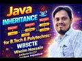 Java Inheritance in Bengali OOP Concept WBSCTE Diploma B Tech Students