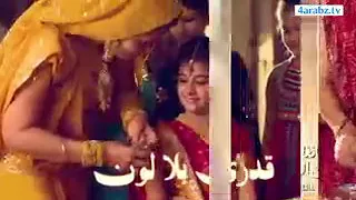 المسلسل الهندي قدري بلا لون الحلقة 67 