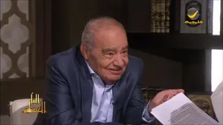 د شحرور  الله خارج المكان و الزمان دندنها