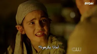المسلسل The Outpost الحلقة 1 كاملة مترجمة 