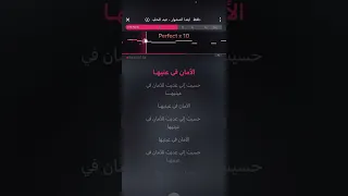 إبتدى المشوار عبد الحليم حافظ كاريوكي دندنها