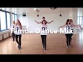 🔥Tamba Dance Mix 2020🔥/DJ Lotroxx