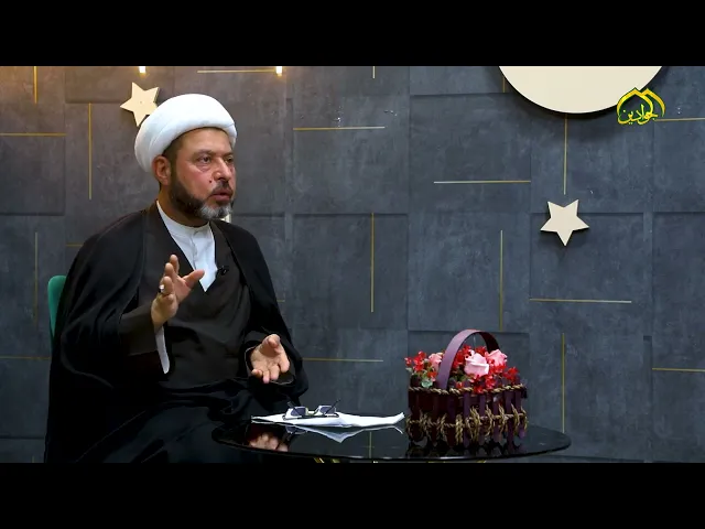 ⁣برنامج الاستفتاءات الشرعية على قناة الجوادين لفضيلة الشيخ :: اسعد السعيدي ::