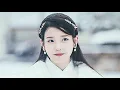 Say Yes - Punch (펀치) & Loco (로꼬) (Moon Lovers Scarlet Heart Ryeo) OST Part 2 ©