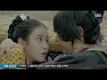 Download Lagu Say Yes - Punch (펀치) \u0026 Loco (로꼬) (Moon Lovers Scarlet Heart Ryeo) OST Part 2 ©