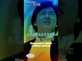 Download Lagu Zhen Xin Ying Xiong 真心英雄