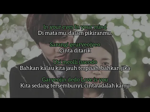 Download MP3 Lee Changmin (2AM) - Moment | Ost The Heirs (Lirik & Terjemahan)