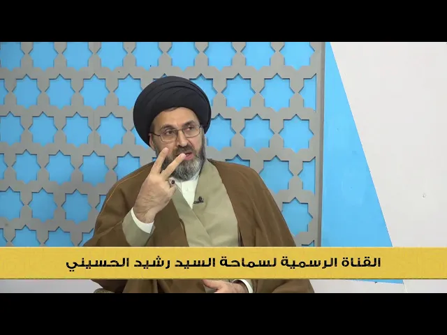 مايجري في احتفالات الكريسمس ، هل يرضى بها عيسى المسيح ع ؟