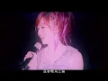 王心凌 Cyndi Wang〈想和你〉MV