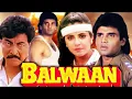Download Lagu Balwaan (1992) Full Movie | Dharmendra, Sunil Shetty, Divya Bharti | Bollywood Action Classic