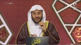 متى يقال الدعاء اللهم إنك عفو تحب العفو فاعف عني 