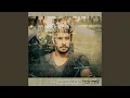 Download Lagu Ad She'yaale Hayom Haba