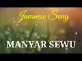 Lancaran MANYAR SEWU || Javanese Song