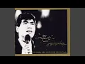 Download Lagu Pure Heart of Reed