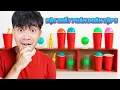 Download Lagu PHD | Bậc Thầy Phán Đoán Tập 5