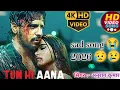 Lagu Tum Hi Aana Video (Full Video)8K | Marjaavaan | SidharthM,Tara S,Riteish D,JubinNautiyal, Payal D
