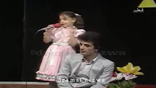 انشودة بـابا رد عل ي حاكيني 