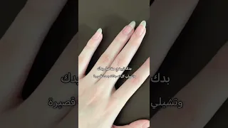 خلطه لتبيض مفاصل اليد  خلطه  هنا دندنها