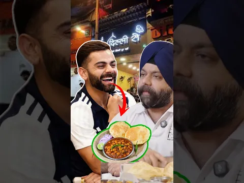 Virat Kohli ने इस होटल वाले 4को करोड़पति बना दिया😎🔥|| #shorts