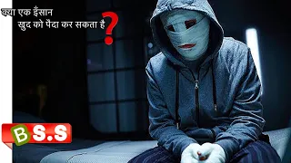 predestination movie explained in hindi u0026 urdu