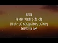 Eugenio Esquivel, Grupo Marca Registrada, Sebastian Esquivel - Alucin (Letra/Lyrics)
