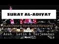 Download Lagu SURAT AL ADIYAT || 20X UNTUK HAFALAN ‼️ TERBARU ‼️