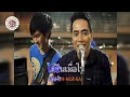 คาราโอเกะ ทุ้มอยู่ในใจ (Toom-Yoo-Nai-Jai) - BIG ASS [ Original Karaoke ]