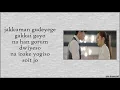 Download Lagu [Easy Lyrics] Kim Na Young - Because I Only See You (What's Wrong with Secretary Kim? OST Part 5)