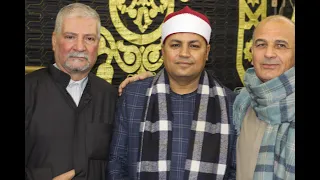 العبقرى احمد لاشين وسورة النساء ربع المحرمات عزاء الحاج طلال ابراهيم الغنيمى ميت ابوخالد 23 12 20 