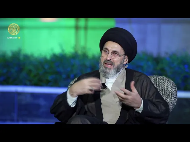 ⁣شريعة الاسلام الحلقة (24)