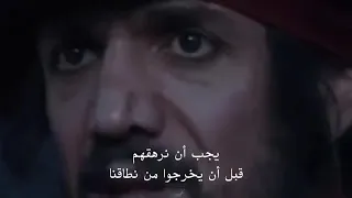 مسلسل بربروس الحلقة 6 كاملة مترجمة 