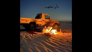 ابوعسكر كلمات ابو مزعل قال ابو مزعل عيوني طول ليلي سهروني حرم المرقاد نوني من سبايب لجنبيه 