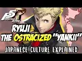 Download Lagu The Truth About Ryuji Sakamoto (Character Analysis in Japanese Context)