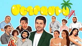 Mihran Tsarukyan - Meghramis