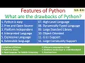 Features of Python Python Tutorial for Beginners Python for CBSE Limitations of Python cbse Easy