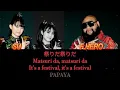 Babymetal PA PA YA!! [Color coded lyrics ROMAJI] [Romaji, Japanese and English Translation]