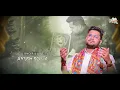 थक सा गया हूँ मैं बाबा | Ayush Somani Latest Bhajan 2024 | Thak Sa Gaya Hu Me Baba