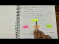 Software Engineering Object Oriented Design - Lecture 45