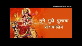 tune mujhe bulaya sherawaliye navratri special song jai mata di navratri trending bhakti