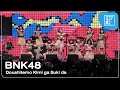 BNK48 - Doushitemo Kimi ga Suki da @ CAT EXPO 12, Siam Amazing Park [Overall Stage 4K 50p] 251129
