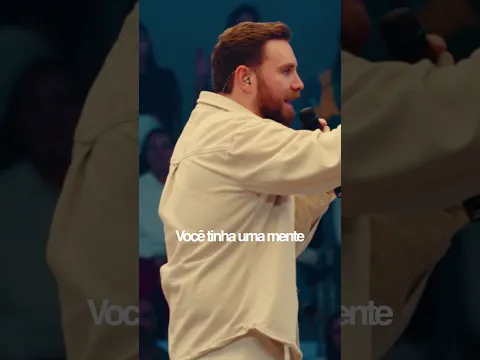 Você achou água.