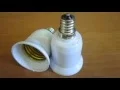 E12-E27 Base Socket Adapter Converter Holder For LED Light Lamp