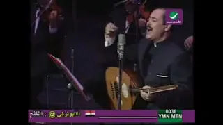 لطفي بوشناق  بلغوها إذا أتيتم حماها     دندنها