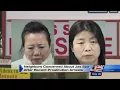 State to investigate North Side massage business