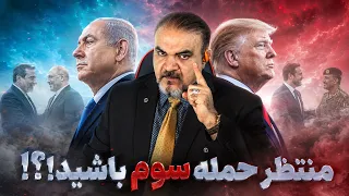پس از مذاکرات چه می شود  پایان مذاکرات  آغاز تنش  حمله سوم در راه  دندنها